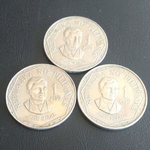 1970's Philippines Piso Circulated Collectable Old Coins